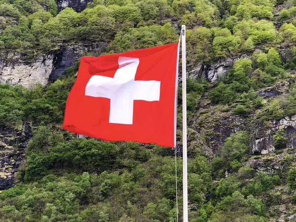 National flag of the Swiss Confederation (Flag of Switzerland - National Flag of Switzerland)- Nationalflagge der Schweizerischen Eidgenossenschaft (Offizielle Flagge der Schweiz - Schweizer Flagge)