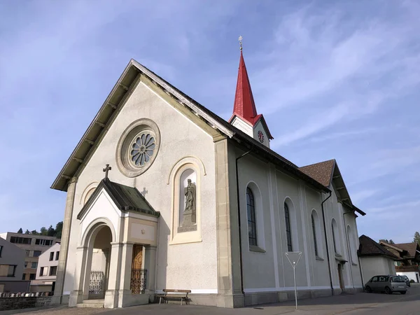 Katolický Kostel Svatého Josefa Nebo Katholische Pfarrkirche Josef Einsiedeln Kanton — Stock fotografie