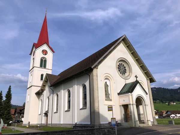 Joseph Veya Katholische Pfarrkirche Josef Katolik Kilise Kilisesi Einsiedeln Schwyz — Stok fotoğraf