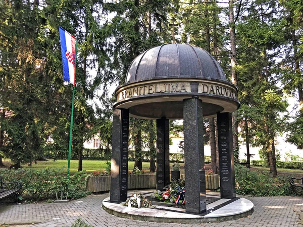 Jankovic Burgpark Oder Perivoj Dvorca Jankovic Ili Dvorski Perivoj Jankovic — Stockfoto