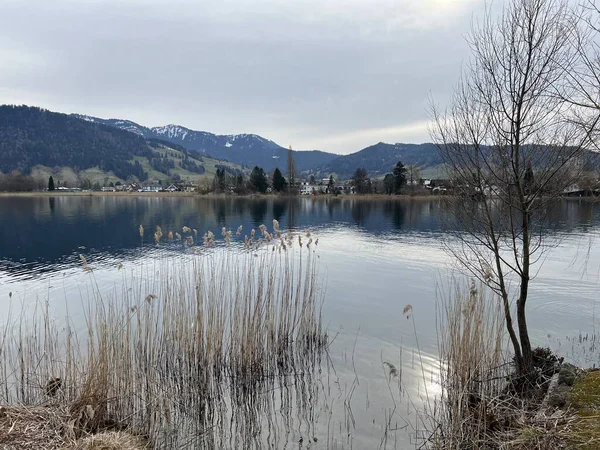 İsviçre subalpin gölü bkz. Agerisee veya Ageri Gölü (Aegeri Gölü) - İsviçre 'nin Zug Kantonu - (Agerisee oder Aegerisee - Kanton Zug, Schweiz)