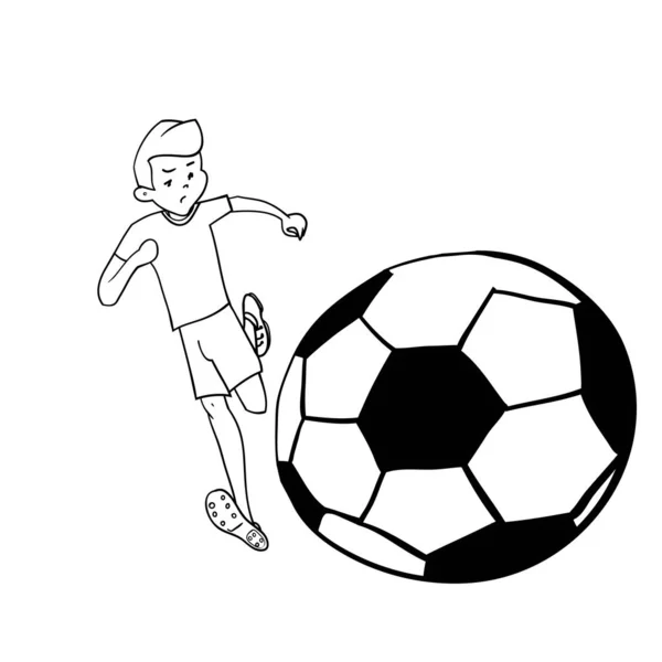 Jugador Fútbol Dibujos Animados Chico Divertido Personaje Dibujos Animados Dibujo — Vector de stock