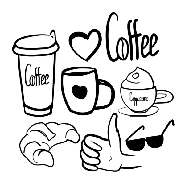 Set Coffee Break Drawings Fragrant Morning Coffee Breakfast Vector Graphic — Stock Vector