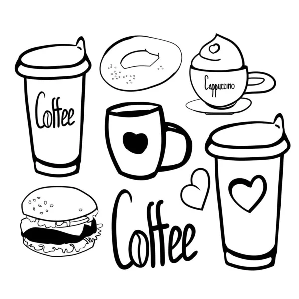 Set Coffee Break Drawings Fragrant Morning Coffee Breakfast Vector Graphic — Stock Vector