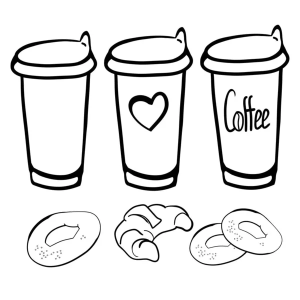 コーヒーブレイク図面のセット 朝食のための香りの朝のコーヒー ベクトルグラフィック図面 — ストックベクタ