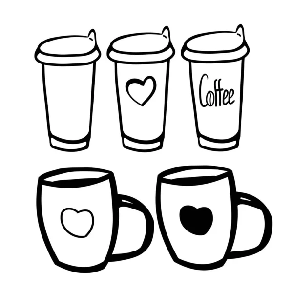コーヒーブレイク図面のセット 朝食のための香りの朝のコーヒー ベクトルグラフィック図面 — ストックベクタ