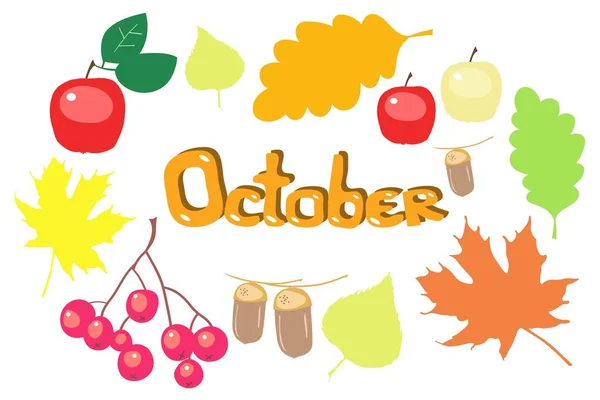 Herfst Achtergrond Van Gele Esdoorn Bladeren Belettering Oktober Vector Illustratie — Stockvector