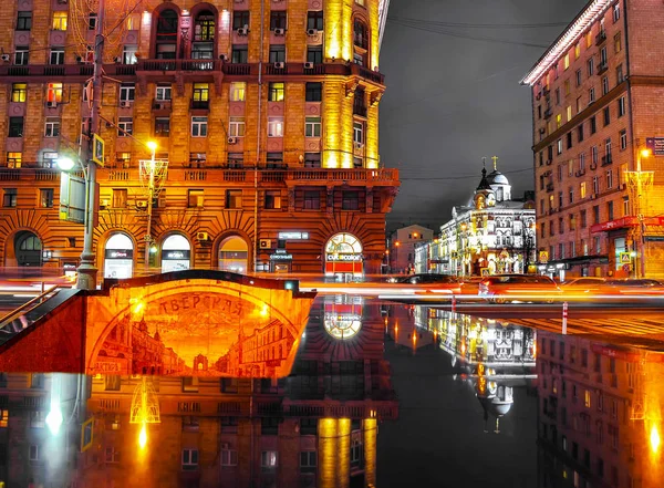 Prag Bei Nacht Verblassenden Licht — Stockfoto
