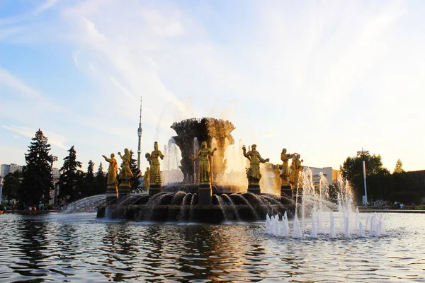 Fontein Stad Verschoten Licht — Stockfoto