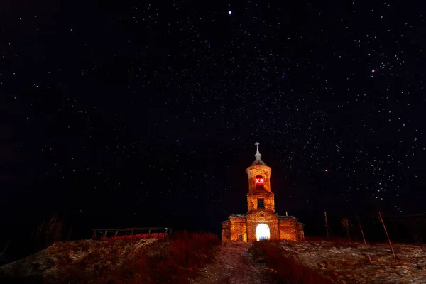 Igreja Noite Luz Brilhante — Fotografia de Stock