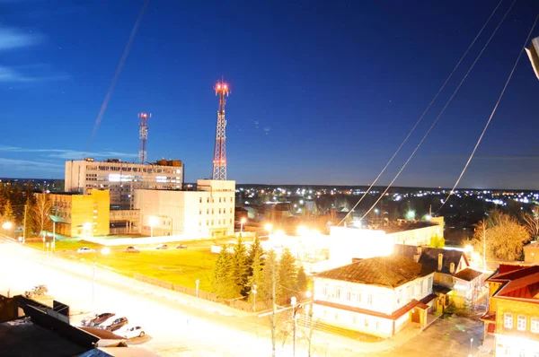 Tráfico Ciudad Por Noche Luz Desvanecida — Foto de Stock