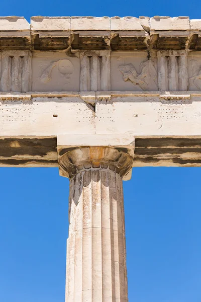 Detalle Del Partenón Acrópolis Atenas Atenas Grecia Europa — Foto de Stock