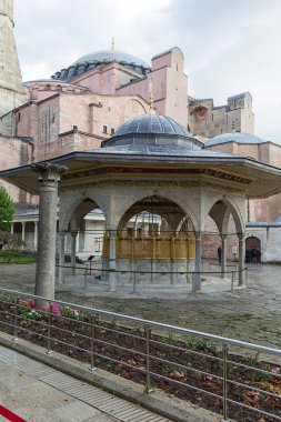 iyi house adlı Aya Sofya, Istanbul, Türkiye