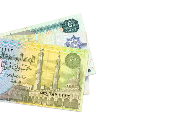 Montón Billetes Banco Libras Egipcias — Foto de Stock