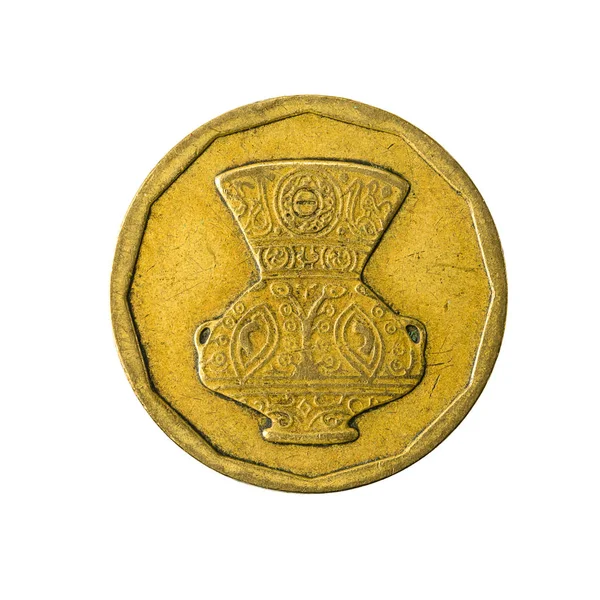 Egyptiska Piastre Mynt Omvänd Isolerad Vit Bakgrund — Stockfoto