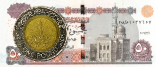 Moneda Libra Egipcia Contra Libra Egipcia Billete Banco Anverso Marco — Foto de Stock