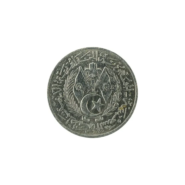 Dinar Algierski Moneta Białym Tle Tyłu 1964 — Zdjęcie stockowe