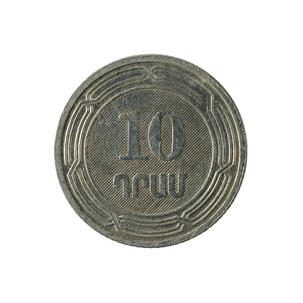アルメニア ドラムのコイン 2004 表側の白い背景の分離 — ストック写真