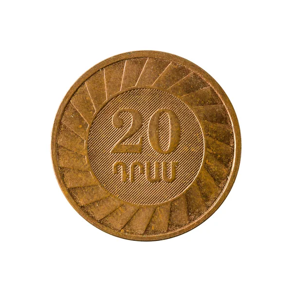 Armenian Dram Coin 2003 Anverso Isolado Sobre Fundo Branco — Fotografia de Stock