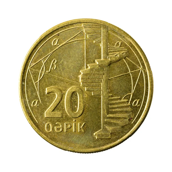 Azerbaijani Qepik Coin Obverse Isolated White Background — Stock Photo, Image