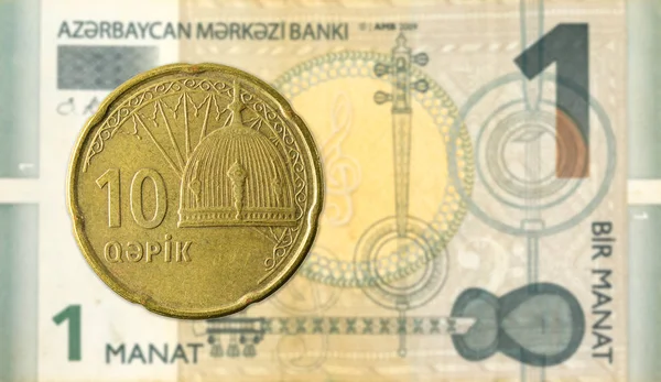Azerbajdzsáni Manat Bankjegy Azerbajdzsáni Qepik Pénzérmék — Stock Fotó