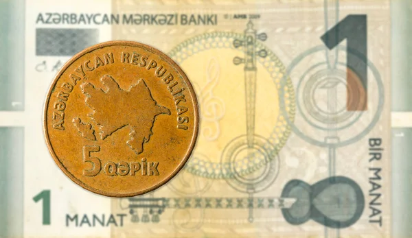 Mince Ázerbájdžánský Qepik Proti Ázerbájdžánský Manat Bankovek — Stock fotografie