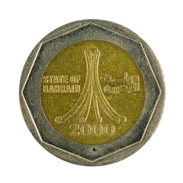 Moneda 500 Fils Bahreiníes 2000 Aislada Sobre Fondo Blanco —  Fotos de Stock