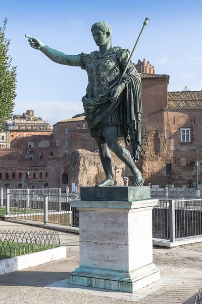 Estatua Del Emperador Romano César Divi Filius Augustus Roma Italia — Foto de Stock