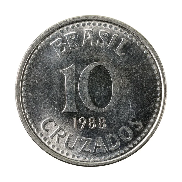 Moneda Cruzeiro Brasileña 1988 Anverso Aislado Sobre Fondo Blanco —  Fotos de Stock