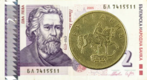 20保加利亚 Stotinka 硬币反对2保加利亚列弗钞票 — 图库照片