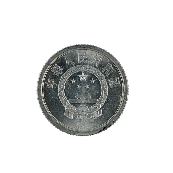 One Chinese Jiao Coin 1982 Isolated White Background — Stock Photo, Image