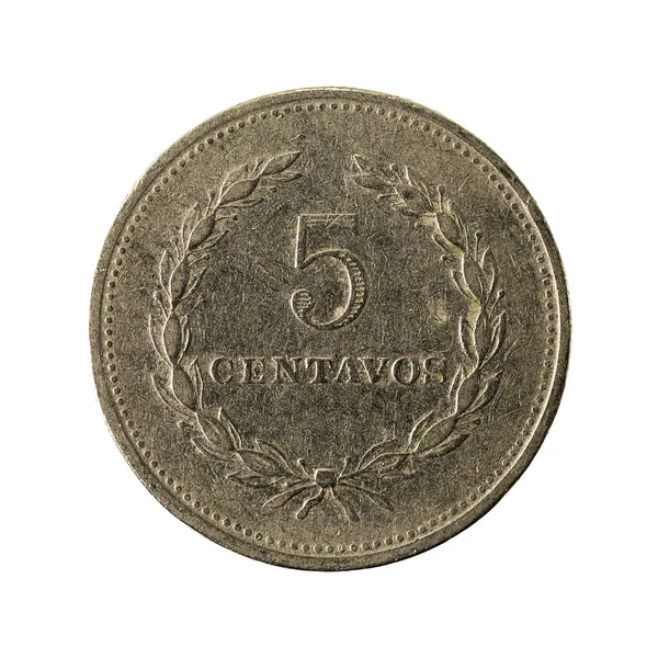 Salvadoraanse Centavo Munt 1976 Voorzijde Geïsoleerd Witte Achtergrond — Stockfoto