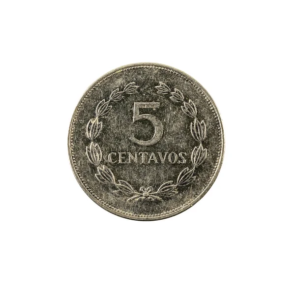 Moneta Centavo Salvadoregni 1995 Dritto Isolato Sfondo Bianco — Foto Stock