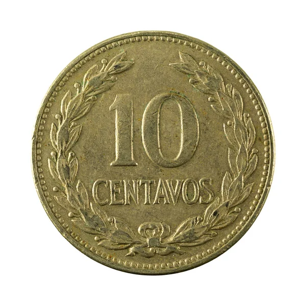 Salvadorského Oběžné Mince 1977 Líci Izolovaných Bílém Pozadí — Stock fotografie