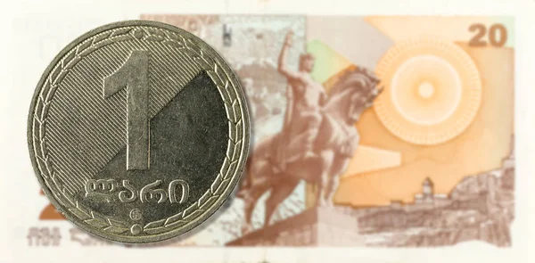 Монета Ларі Проти Грузинської Ларі Банкнота Повного Кадру Зворотний — стокове фото