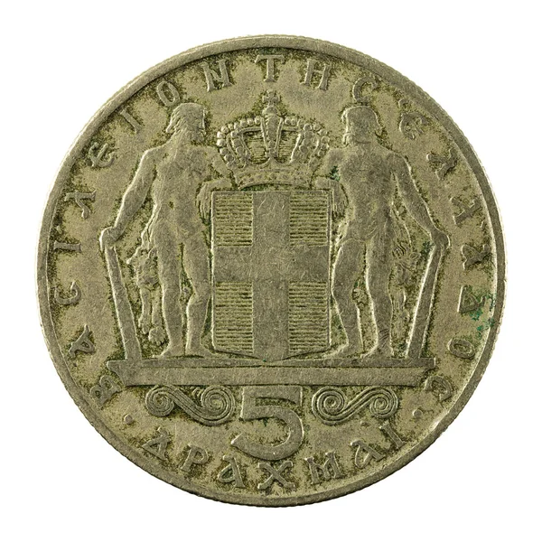 Moneda Dracma Griega 1966 Anverso Aislado Sobre Fondo Blanco — Foto de Stock