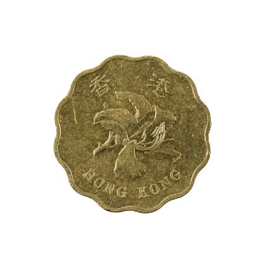Beyaz arka plan üzerinde izole 20 hong kong cent sikke (1997) ters