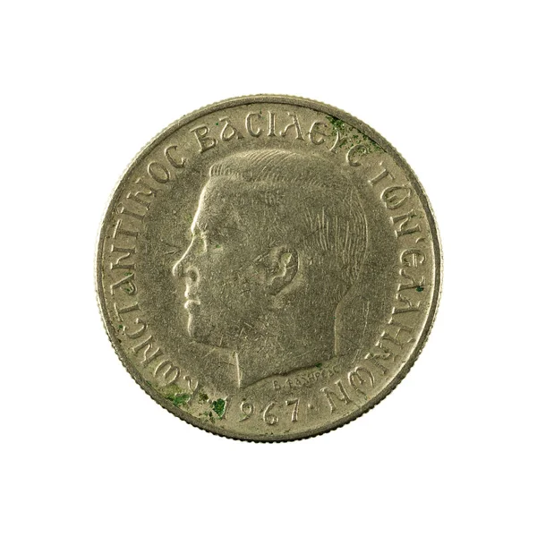 Drachma Grecka Moneta Białym Tle Tyłu 1967 — Zdjęcie stockowe