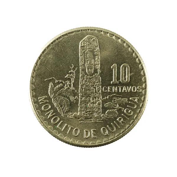 Гватемальських Кентавових Монет 1974 Лицьова Ізольована Білому Тлі — стокове фото