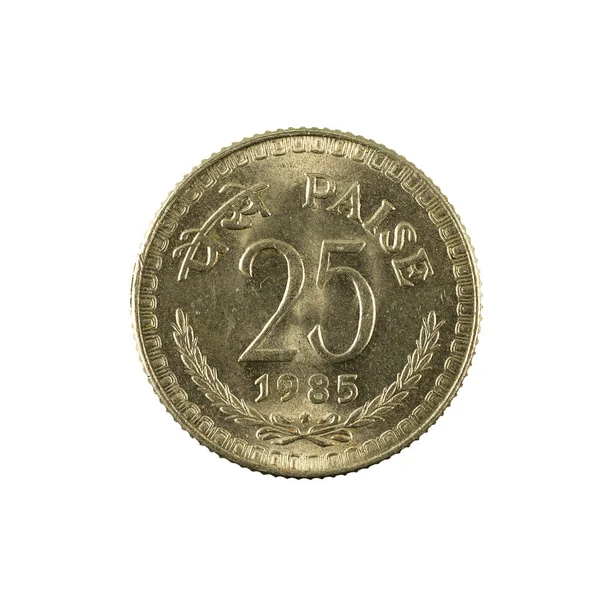 インド パイサ硬貨 1985 表側白い背景に分離 — ストック写真