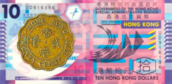 Hong Kong Cent Munt 1975 Tegen Hong Kong Dollar Bankbiljet — Stockfoto