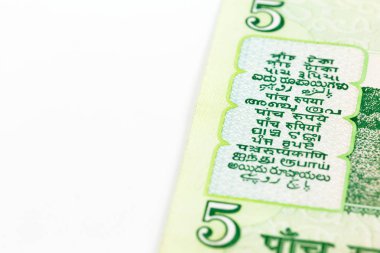 5 Hint Rupisi banknot dereceyi detay