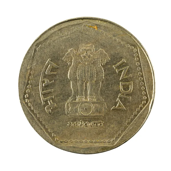 Індійська Монета Рупії 1989 Зворотна Ізольована Білому Тлі — стокове фото