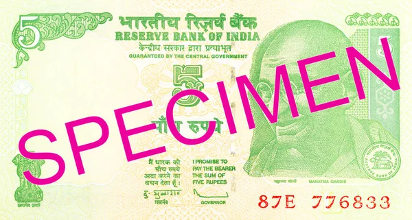 Εμπρόσθια Όψη Τράπεζα Σημείωση Ινδικές Ρουπίες — Φωτογραφία Αρχείου