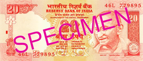 Εμπρόσθια Όψη Τράπεζα Σημείωση Ινδικές Ρουπίες — Φωτογραφία Αρχείου