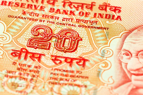 Εμπρόσθια Λεπτομέρεια Τράπεζα Σημείωση Ινδικές Ρουπίες — Φωτογραφία Αρχείου
