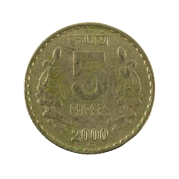 Indyjski Rupia Monet 2000 Awers Izolowana Białym Tle — Zdjęcie stockowe