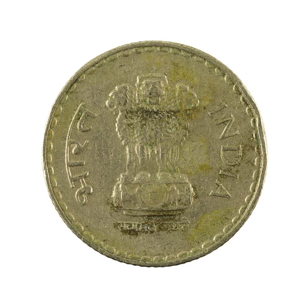 Koin Rupee India 2000 Terbalik Terisolasi Pada Latar Belakang Putih — Stok Foto