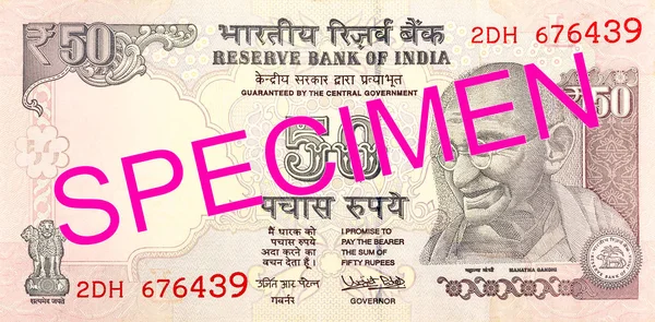 Rupia India Anverso Billete Banco — Foto de Stock