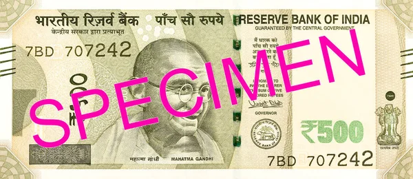 Εμπρόσθια Όψη Τράπεζα Σημείωση 500 Ινδικές Ρουπίες — Φωτογραφία Αρχείου
